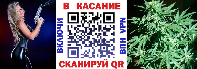  Cocaine Клин