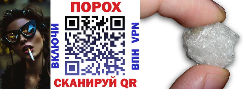 сайты даркнета телеграм  Клин  АМФЕТАМИН VHQ  дарнет шоп 