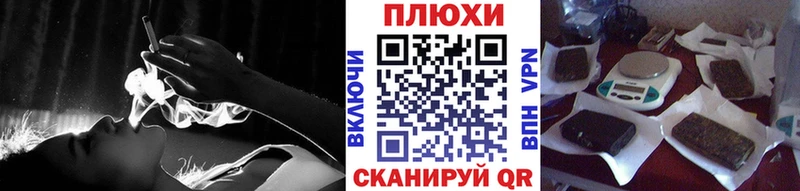 KRAKEN   Клин  ГАШИШ убойный  наркотики 