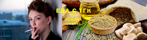 экстази Алексин