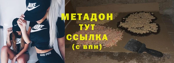 каннабис Приозерск