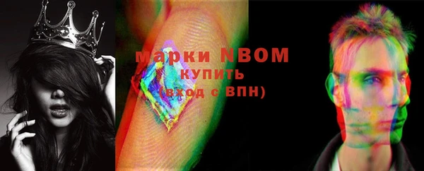 экстази Алексин
