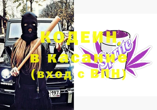 спайс Алзамай