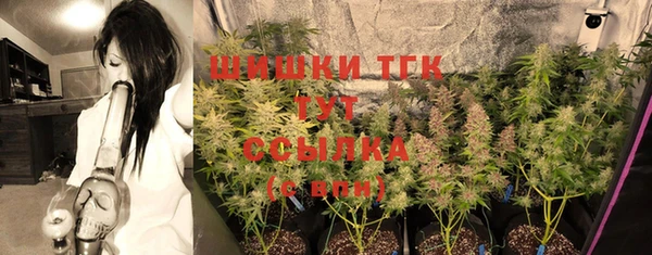 скорость Пролетарск