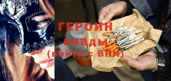 спайс Алзамай