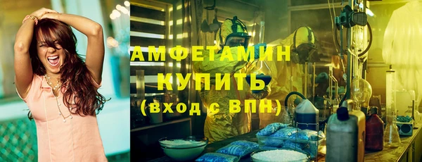 спайс Алзамай