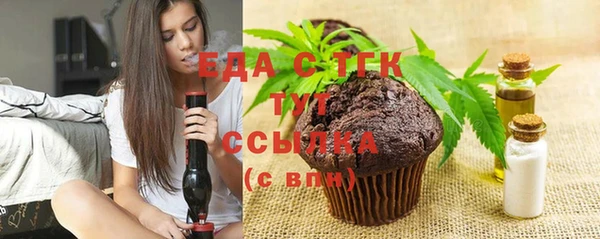экстази Алексин