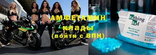 гидропоника Протвино